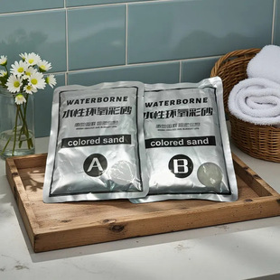 Factory Direct Sales Tile Grout Kitchen and Bathroom Living Room Balcony Color Grout Bag Waterproof and Mildew-Proof Epoxy Colored Sand