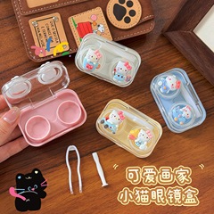 透明隐形眼镜盒可爱小巧便携美瞳盒防漏免拧盖一体式眼镜伴侣盒