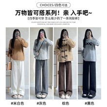 ��ɫѩ�᠖���ѝŮ�ﶬ�������������e�\��ֱͲ�ӽqѝ��