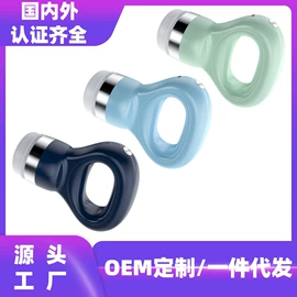 筋膜枪;卷发/直发器;USB风扇