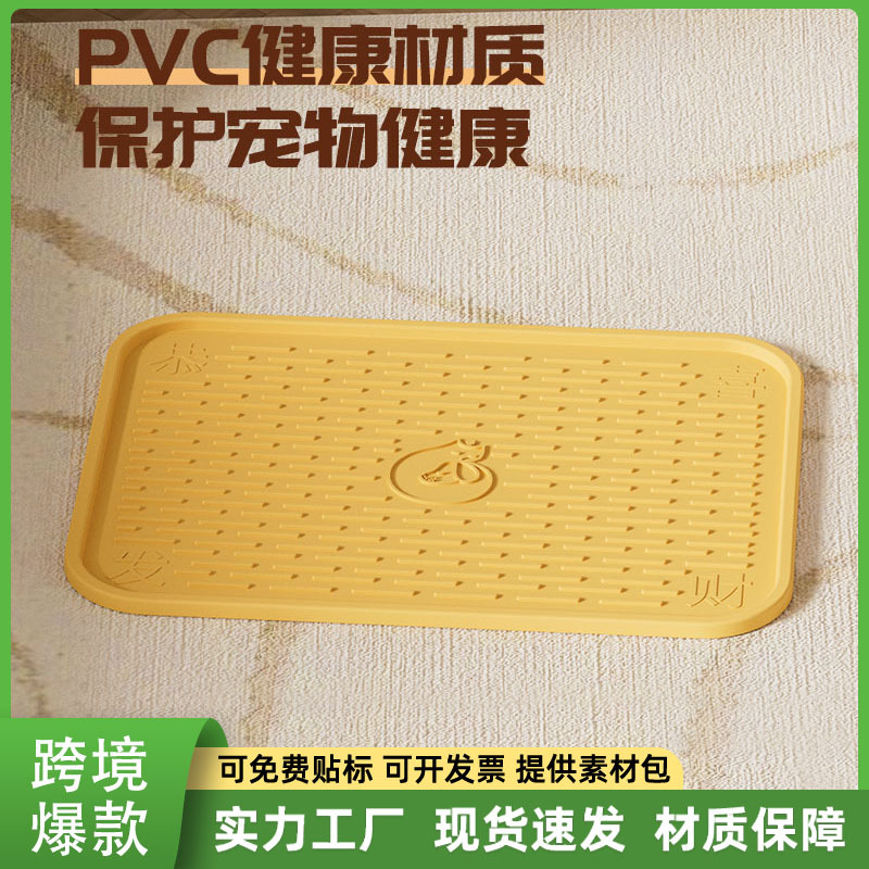 Almohadilla de arena para gatos grande para evitar salpicaduras externas, almohadilla de caja de arena para gatos para evitar que la arena para gatos saque el tablero de arena de control, fabricante de origen de suministros para mascotas