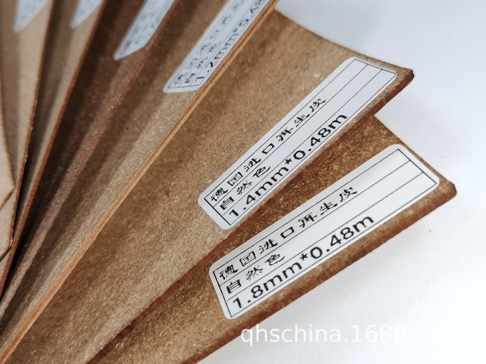 德国进口再生皮13