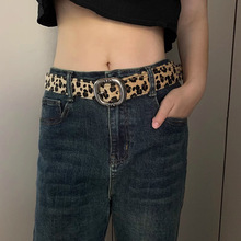 明星款！豹纹皮带海马毛皮革潮酷克罗金属扣男女通用腰带小众裤带