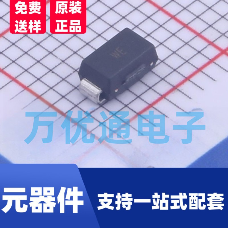 瞬态抑制TVS二极管 全系列 SMAJ5.0A-SMAJ440A SMA封装 工厂直销