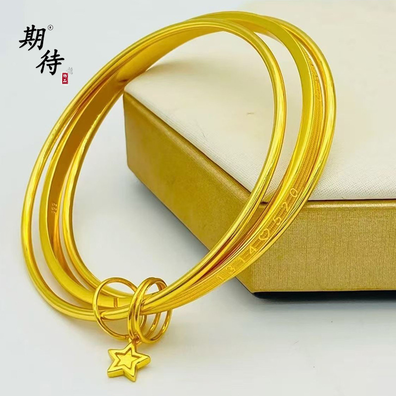 金店の同型沙金三生三世星素輪ブレスレット三輪手環が彼女にプレゼントするのを楽しみにしています。|undefined