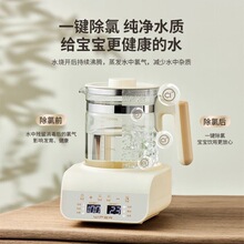 ���µ�����ů�̱���Ӥ���������������ˮ�����������ȱ��¿�ˮ��