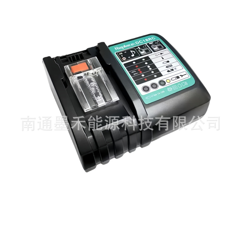 マキタ DC18RC 充電器 18V 〜 21V マキタバッテリー充電器タイプ A に適しています。|undefined