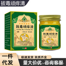 �wԣ��̩���ζ��B�W��ݱ���55g/Ƥ�w�־���ݸ�������W�o�w���w