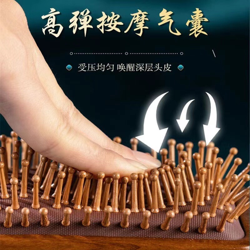 新しい中国式の家庭用の大きいサイズの女性の木の櫛の大きい板の櫛のエアクッションの櫛の気嚢の櫛の檀木の櫛のマッサージの櫛の順髪の櫛|undefined