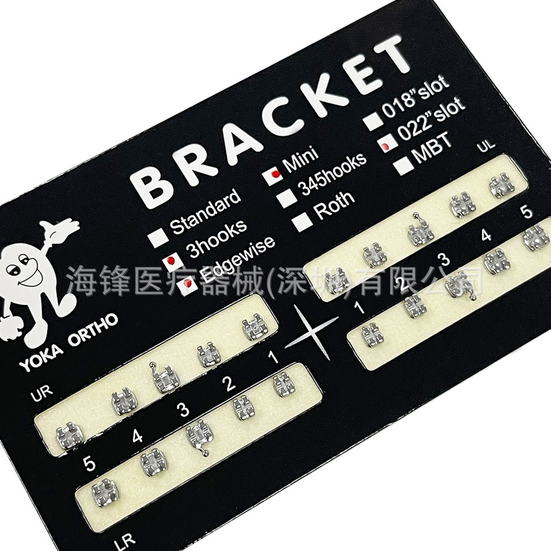 歯科矯正ブラケット 金属ブラケット ミニストレートワイヤーブラケット エッジワイズブラケット 022 カードブラケット|undefined