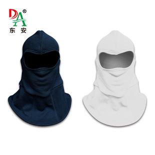 Firefighter 3c Certified Flame Retardant Hood Double-layer Thickened Wear-resistant Aramid Material Heat Insulation Forest Fire Hood Dongan