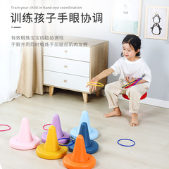Kindergarten children's sensory training equipment one-legged stool unicorn chair baby sports outdoor early education toys balance chair