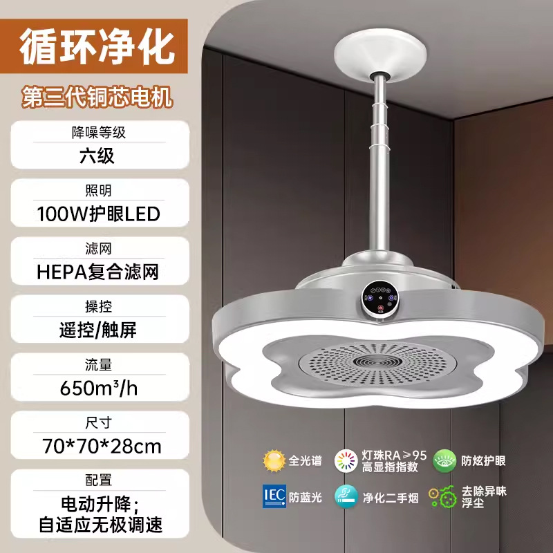 7 고급형 [네잎클로버 A형] 실버그레이 (도어설치)