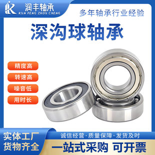 �����S��16001 16002 16003 16004 16005 16006 16007 16008Z/R��