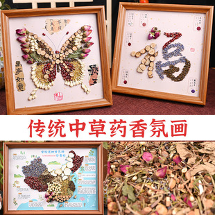 ���﹝�в�ș��ծ��ֹ�DIY������ʽ������Lƴ�N���F���B �����