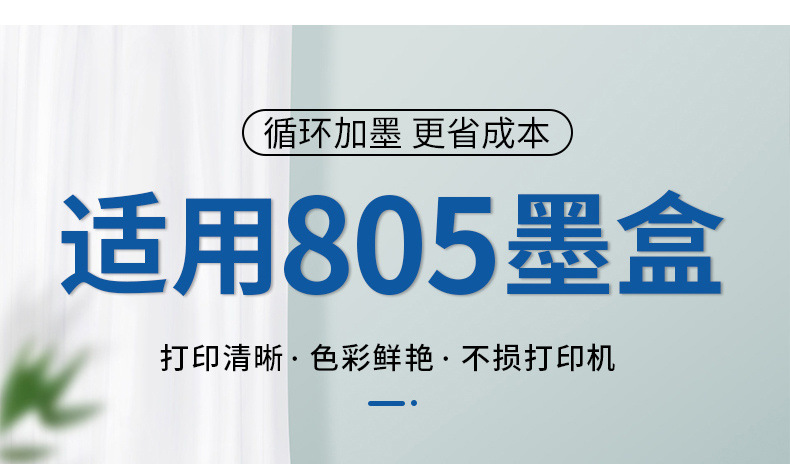 58beab27-0dc5-47d5-ba70-6318ccea80e9.jpe