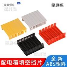 �����nƬ������հ�C45��·���_�P���PZ30�ɲ�ж�ړ�����̫��