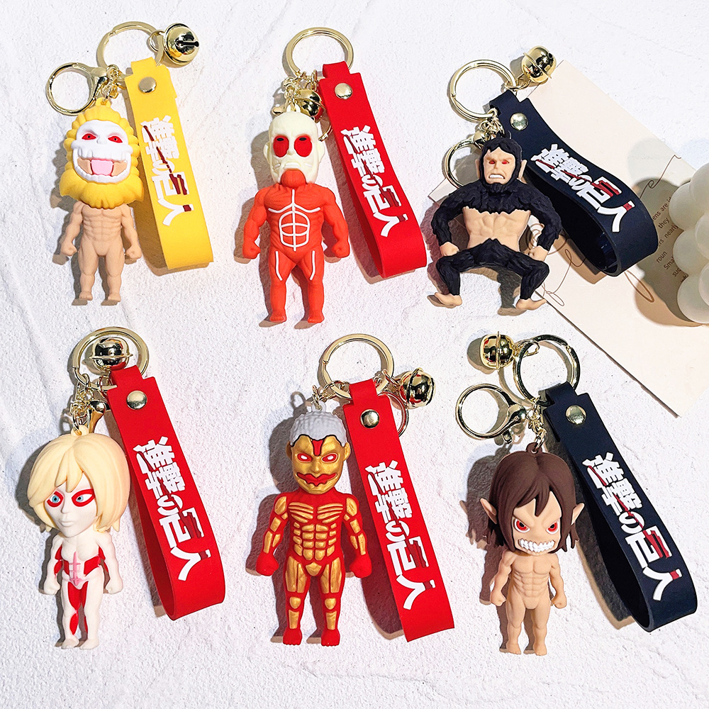 Attack on Titan Keychain - Image 3