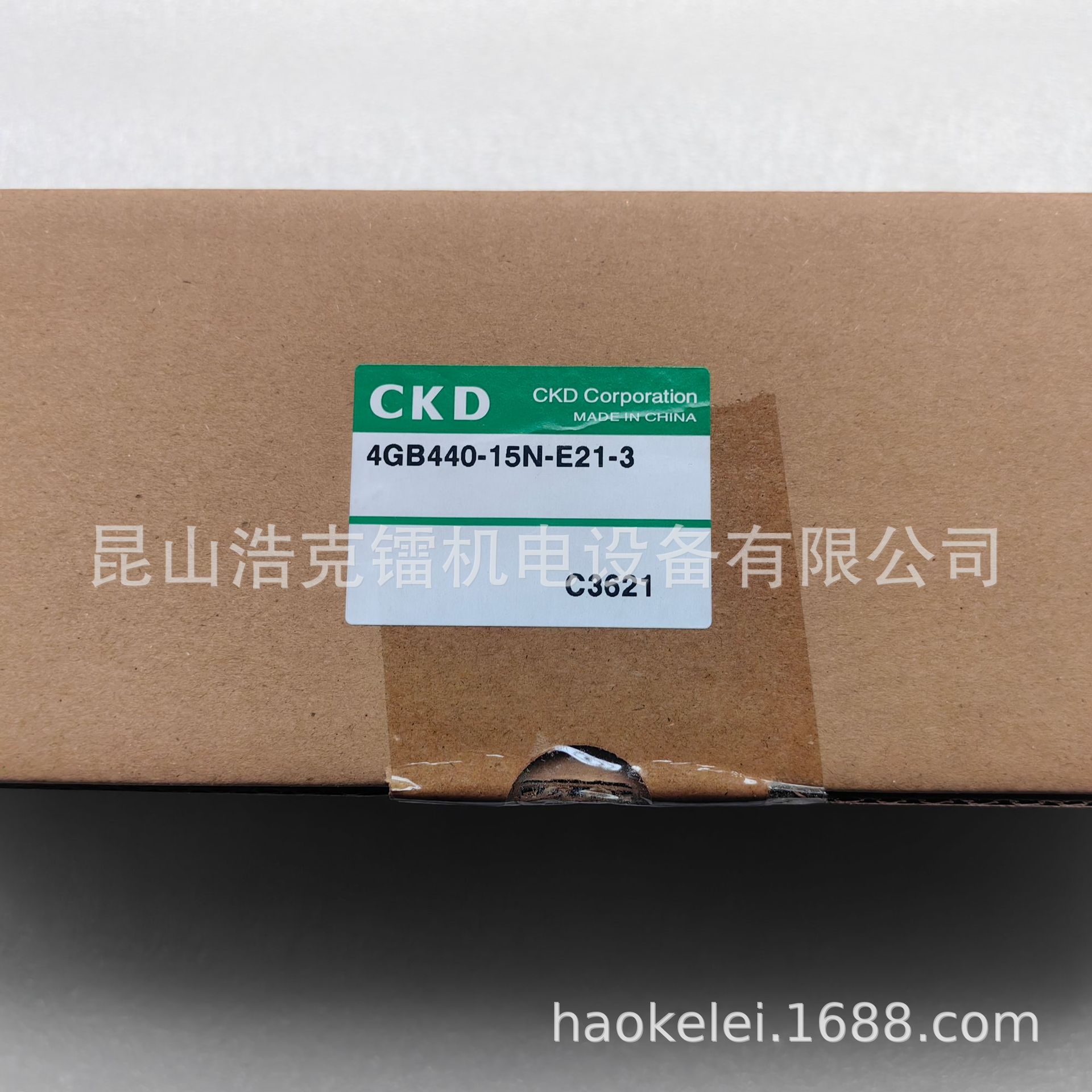 4RE219-00-G2M1-3 电磁阀 全新 原装