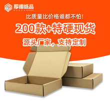�w�C��С������ɫ���]���w�C�ЬF؛����ţƤ�п��f�а��]