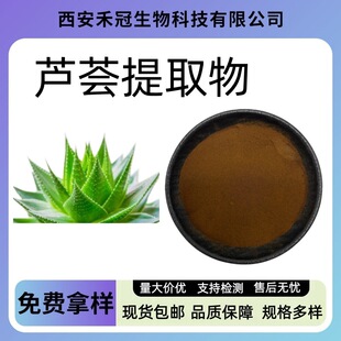 �J�C��ȡ��������J�C���J�C���~�J�C��ȡ��ˮ����ԭ���J�C�۬F؛