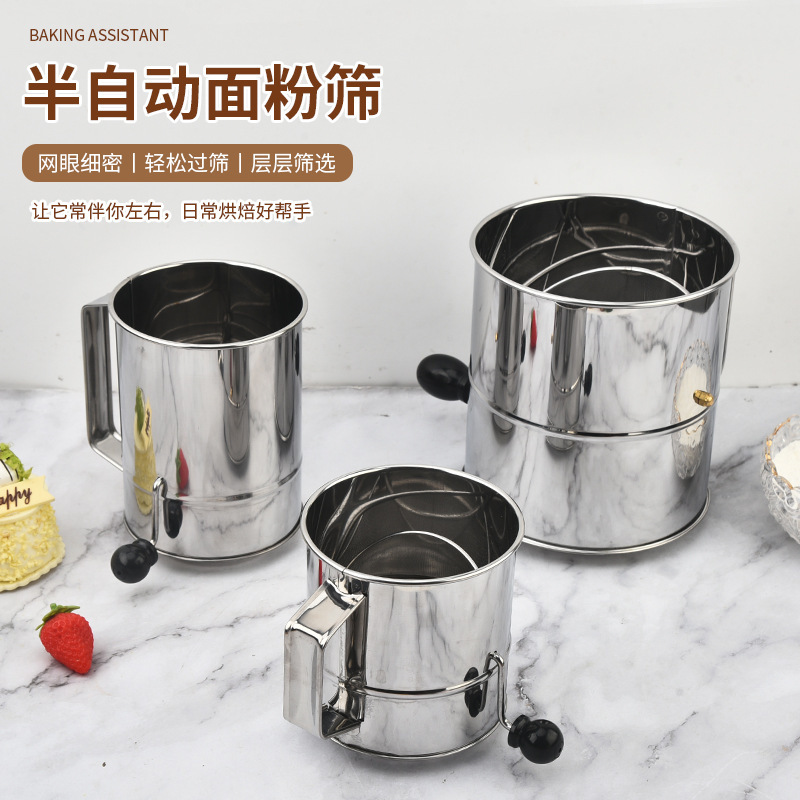 Stainless Steel Hand-Cranked Powder Sieve Large 8-Cup Powder Sifter Hand-Held Flour Sieve Dusting Powder Filter Sieve Household Baking Tools