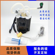 �����ڽݱ�C2D28002  C2D37814  FX239H307AA   FX23-9H307