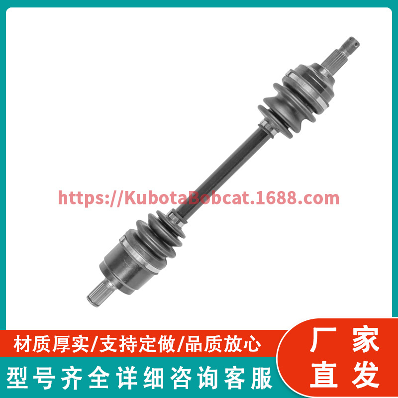 CV 轴 适用本田 42250-HR6-A61 42220-HR6-A61