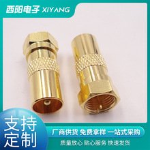 ȫ�~僽��쾀���DF��Ӣ�� �C픺Д����ҕ�D�Q F�^ͬ�S�B�����S��