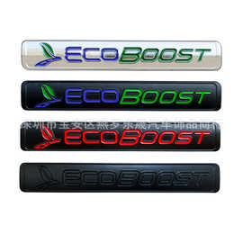 ECOBOOST车贴 车标 适用于福特车标 福特后尾箱尾标 福克斯车贴