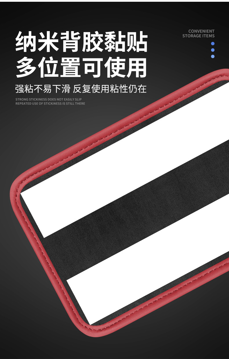 多标红_13.jpg