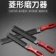 Factory direct diamond file diamond saw file run Jianghu stall Taiwan Dezhizhu multi-functional quick sharpener