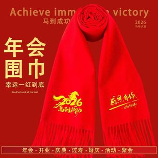 �����t�����_�T�t�����Ї��tͬ�W�ە��YƷ�_�I�c��ӡ�ִ̽�logo