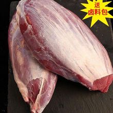 ԭ��ţ������ţ�����l���rţ��ţ��������u�Sţ��ʳ�ďSһ�����l