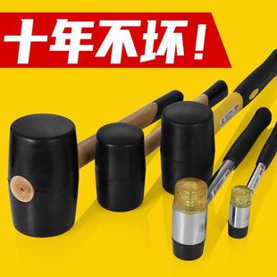 Rubber Hammer Rubber Hammer Rubber Hammer Hammer Solid small size Rubber Non-elastic Tile Paving Hammer Tile Sticking Board