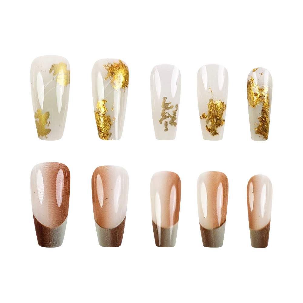Café de leche graduado brillante lámina de oro manicure ligero lujoso estilo francés de alto nivel para usar 24 piezas de parche de uñas image 5
