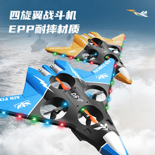 �b���w�C��50�𶷙C��ģ��ߎ�����ĭ����C�w������ͯ�b���w�C