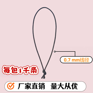 ��Y�K��ɫ�~�z�K0.7mm���ƾ��Ʒ���K�֙C�K��ɫ���x����ă�
