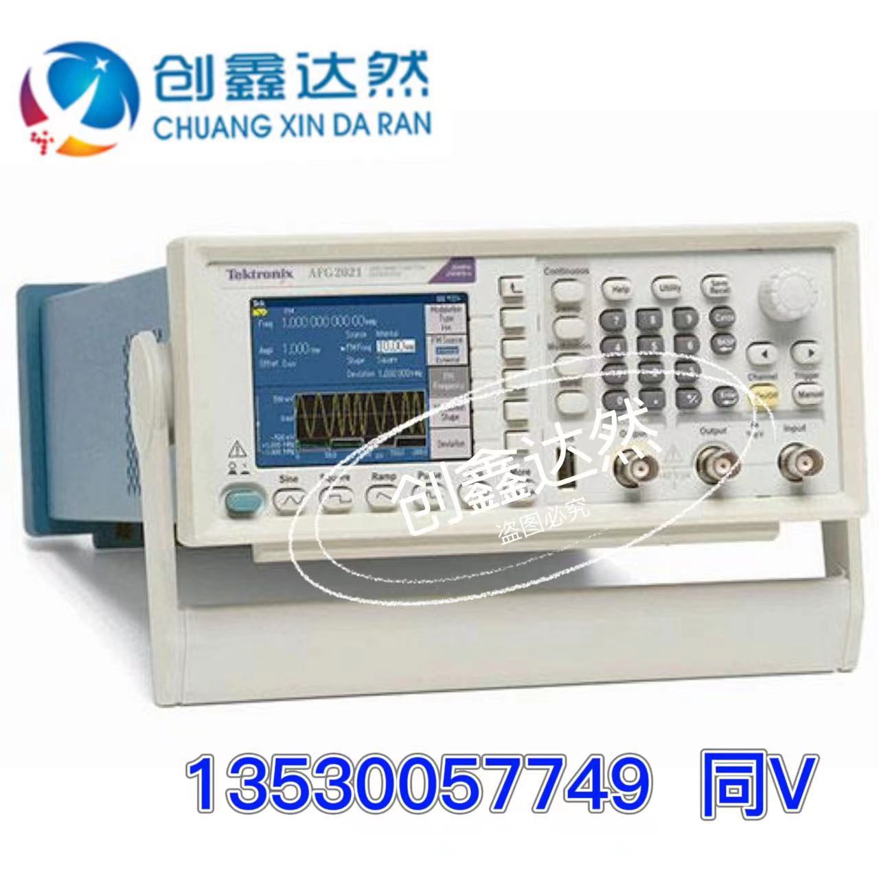 租售 泰克Tektronix任意/函数发生器AFG2021 2通道