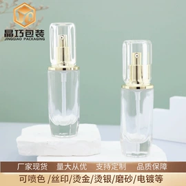 化妆品包装;喷雾瓶