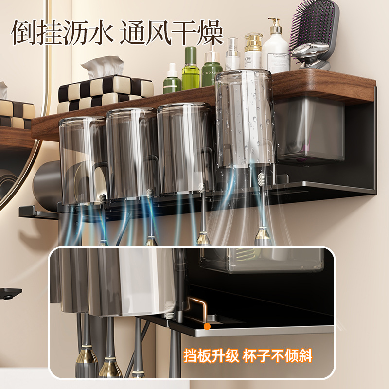 Baño de estilo antiguo estante de sujeción estante de cepillo de dientes sin perforación inodoro lavabo secador de pelo soporte de almacenamiento