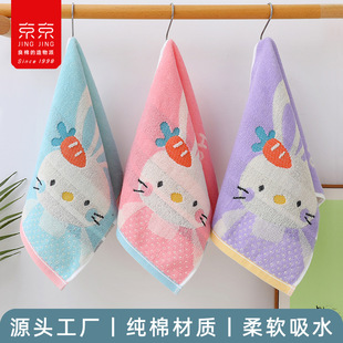 ������ϵͯ�����l��ܛ��ˮ�׃��@����Сë�����ֽ�����ë�F؛���l