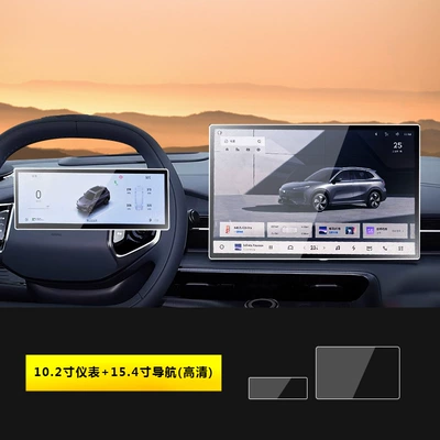 Control Navigation Car Machine Tempered | Car interior film - 24-26-galaxy-e5-102inch-instruments-154inch-navigation-hd