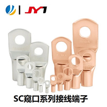 ��ӯSC�Q��ϵ�нӾ����^���~�����Ӿ����䉺�Ӿ������~�����~���^