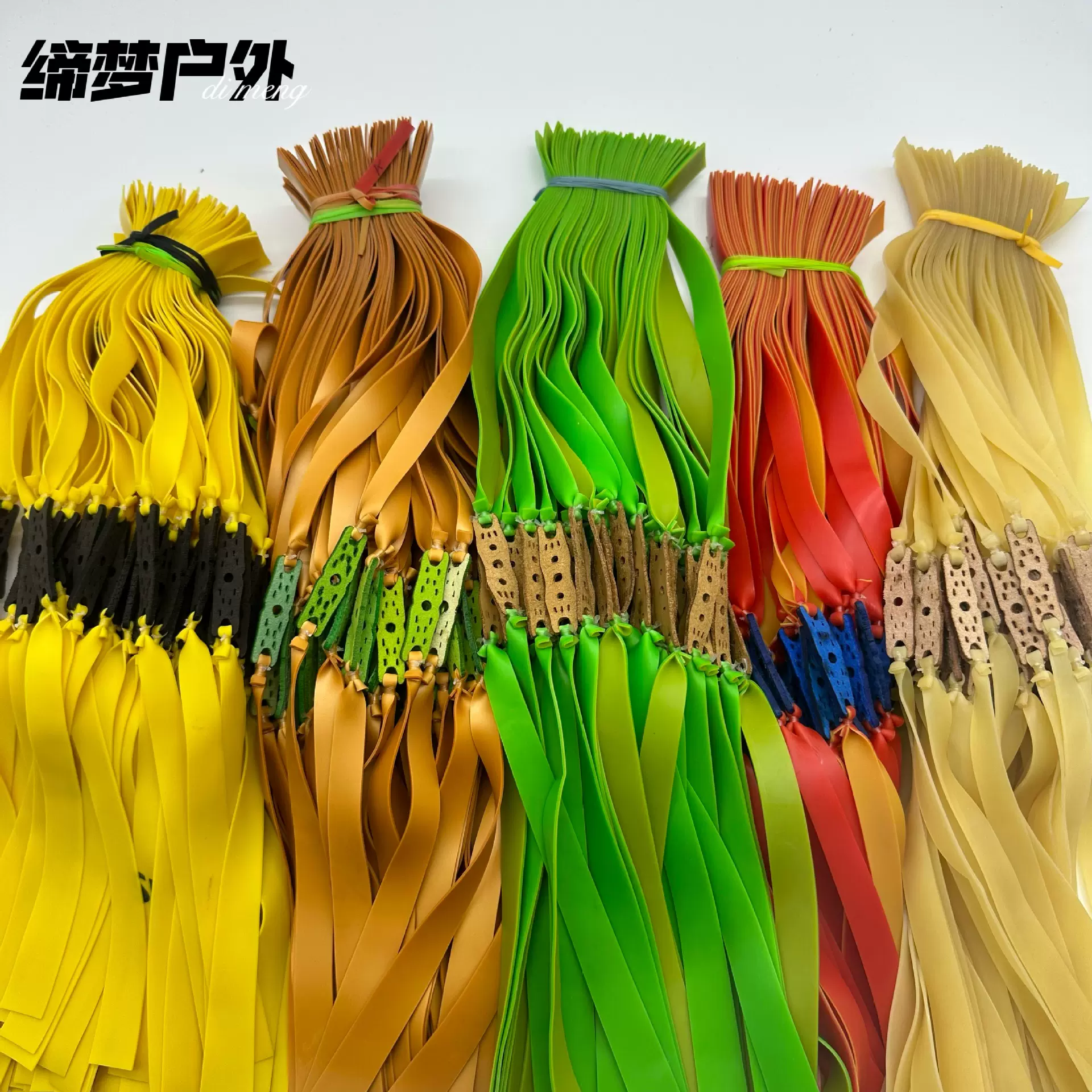 扁皮筋组抗冻耐寒宽皮厂家批发0.60.70.751.0素色弹弓皮筋扁皮筋