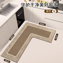 �N�����õ؉|������L����ˮ�|���ͷ����_�|���ÿɲ���ϴ���K��̺