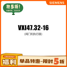 ���ź�ִ����  M3FB32LX
