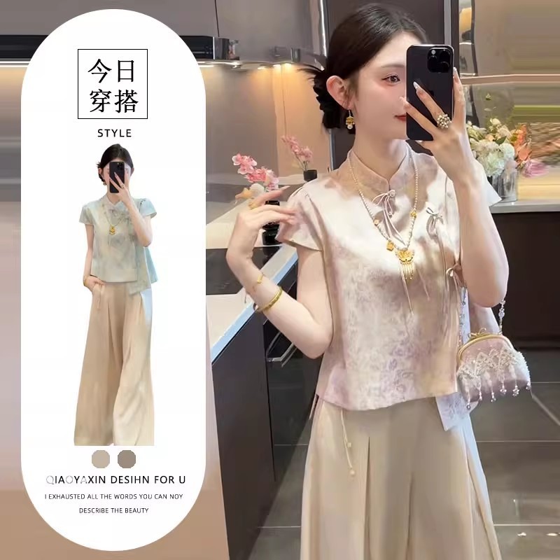 シングルピース/新しい中国風の優しい新しいスタイルの女性の夏のジャカード気質トップ韓国スタイルのシックなルーズカジュアルパンツトレンディ|undefined