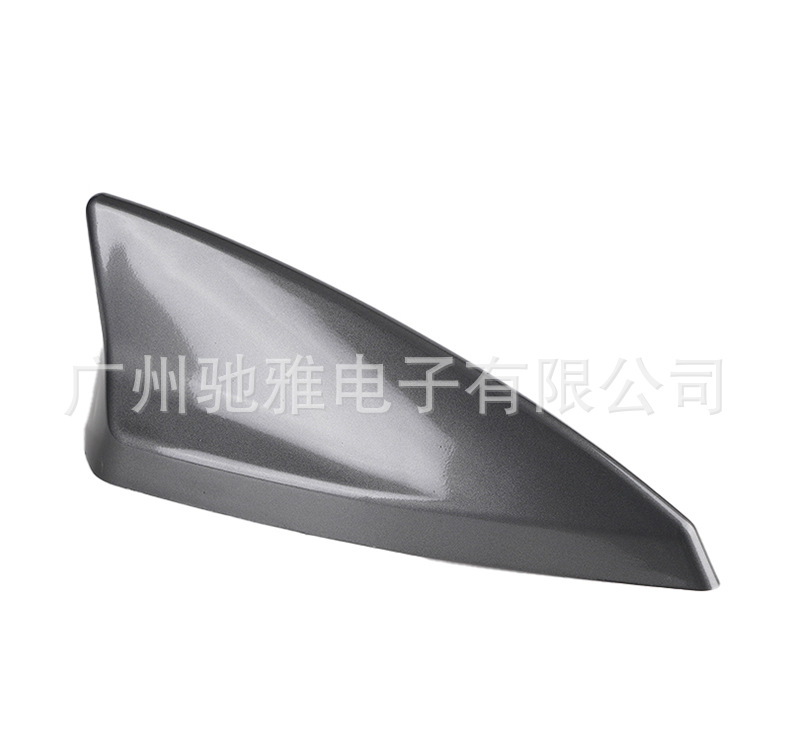 New Car Decorative Shark Fin Antenna with Signal Radio Antenna, Roof-Mounted Tail Fin Modification Without Drilling