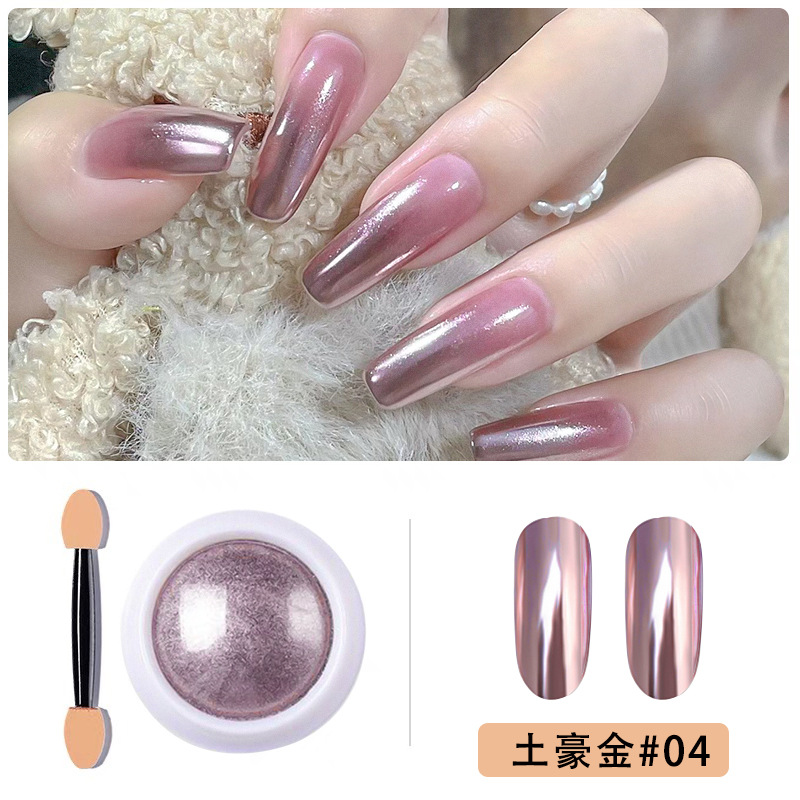 Tuhao Gold #04 배달 패키지